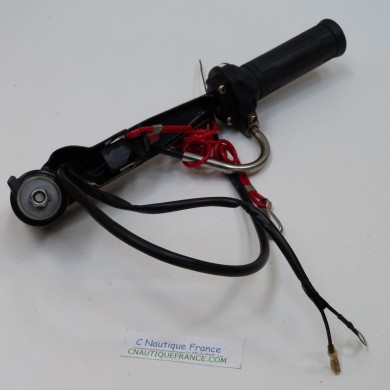 DF2.5 STEERING HANDLE 2.5 HP 4S SUZUKI 97J