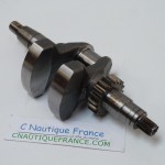 VILEBREQUIN SUZUKI 2.5CV 97J HORS-BORD DF2.5