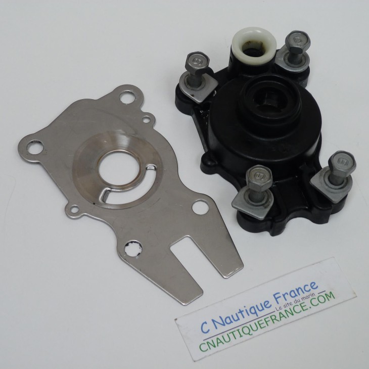 POMPE A EAU 40 - 50 CV F40 F50 F60 63D 6BG 62Y