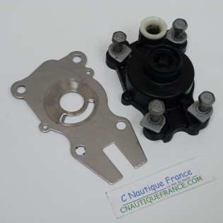 POMPE A EAU 40 - 50 CV F40 F50 F60 63D 6BG 62Y