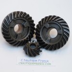 DF40 DF50 SET PINION GEAR 40 - 50 HP SUZUKI 87J