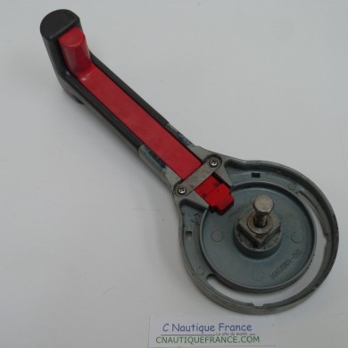 LEVIER BOITIER DE COMMANDE YAMAHA 703