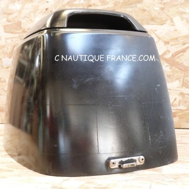 CAPOT 60 - 70 CV 4T SUZUKI DF60 DF70 Pièce occasion hors-bord