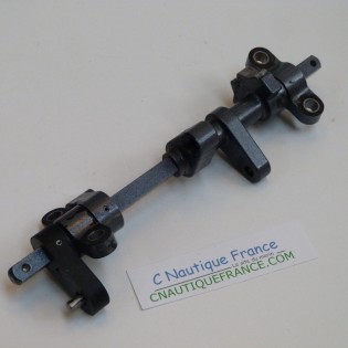 inverseur 9.9 - 15 cv yamaha f9.9 f15 66m 66n