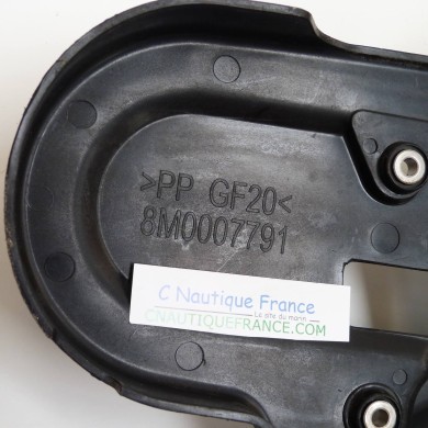 CARTER VOLANT MAGNETIQUE 25 - 60 CV 4T MERCURY