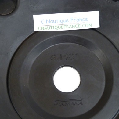 COVER FLYWHEEL 40 - 50 HP YAMAHA 6H4