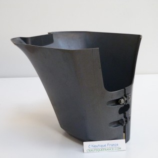 CARTER LATERAL 6 - 8 CV 4T 60R 60S YAMAHA 60R G2741 00