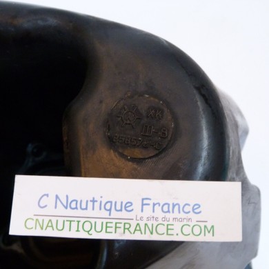 CARTER D'HUILE 75 - 115 CV 4T MERCURY MARINER 858572