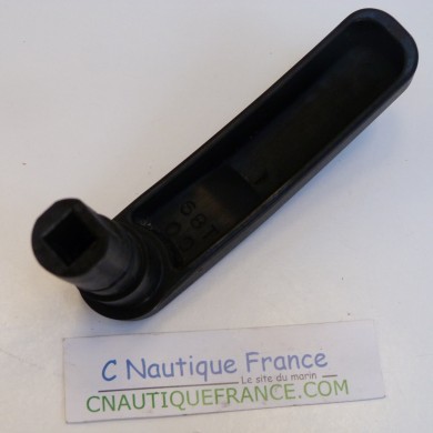 INVERSEUR 6 - 8 CV 4T YAMAHA 68T