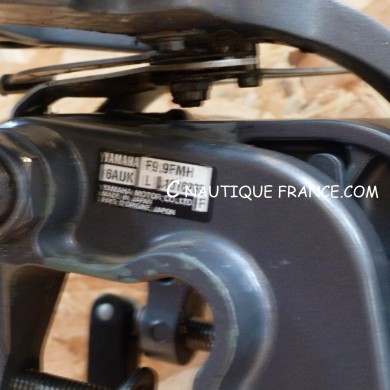 F9.9F FOURREAU COMPLET 9.9 CV 4T YAMAHA 6AU 6AUK