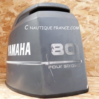TOP COWL 80 HP YAMAHA 67G F80