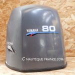 TOP COWL 80 HP YAMAHA 67G F80