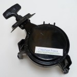 9.5 - 15 CV AVVIAMENTO YAMAHA 650 651 9.5A 15A