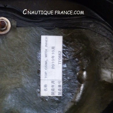 CAPOT MOTEUR HORS-BORD 115 CV TLDI TOHATSU 3T1 MD115A2