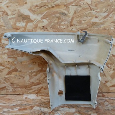 DF90 DF140 CARTER LATERAL BLANC 90 - 140 CV 4T SUZUKI 61811-90J00