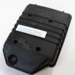 COUVERCLE DE FILTRE A AIR 25 - 30 CV 2T YAMAHA 6J8 -14418