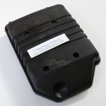 COUVERCLE DE FILTRE A AIR 25 - 30 CV 2T YAMAHA 6J8 -14418