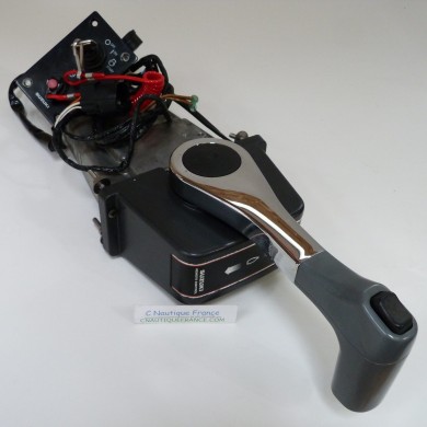 BOITIER DE COMMANDE SUZUKI