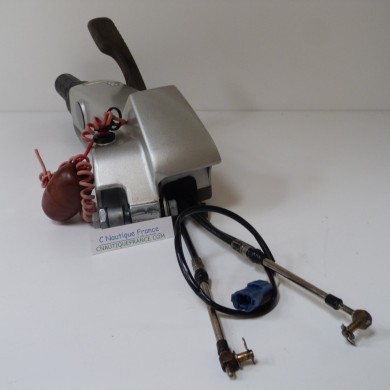 BF25 BF30 TELECOMANDO 25 - 30 CV HONDA