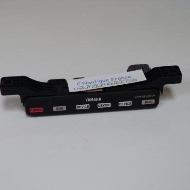 REPARTITEUR HUB Yamaha 6Y8-81920-0