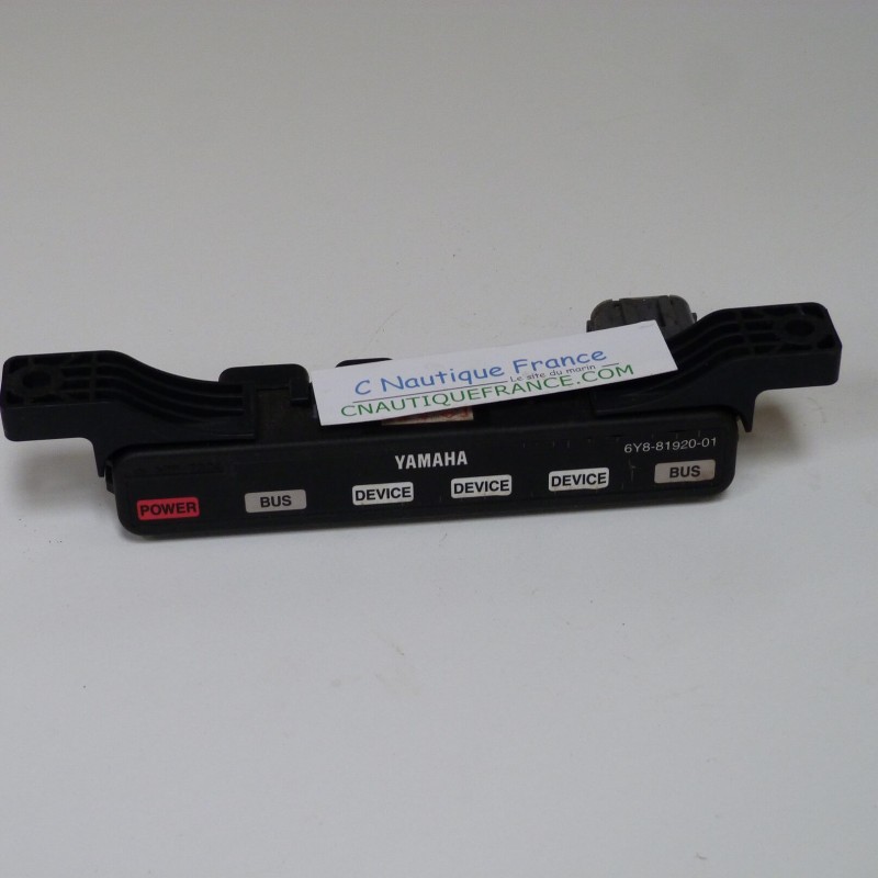 REPARTITEUR HUB Yamaha 6Y8-81920-0