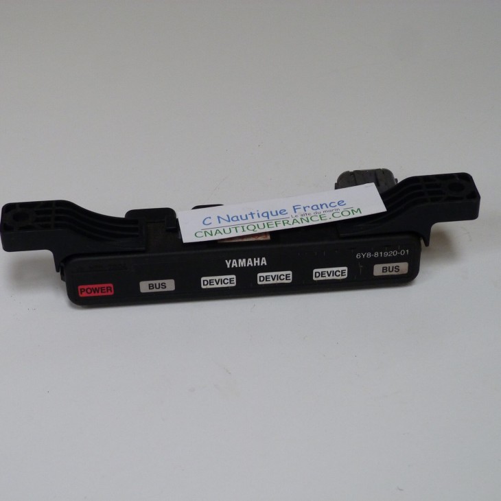 REPARTITEUR HUB Yamaha 6Y8-81920-0