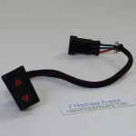 40 - 300 CV INTERRUTTORE DI TRIM EVINRUDE JOHNSON 586789