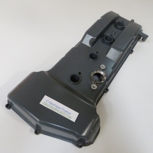 DF90 DF140 COUVERCLE DE CULASSE 90 - 140 CV SUZUKI JOHNSON 90J