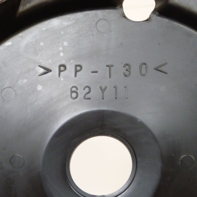 F50 COVER FLYWHEEL 50 HP 4S YAMAHA 62Y