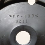 F50 CACHE VOLANT MAGNETIQUE 50 CV 4T YAMAHA 62Y