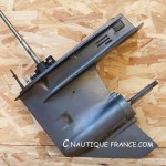 EMBASE 50 - 60 CV 4T MOTEUR HORS-BORD YAMAHA F50H F60C