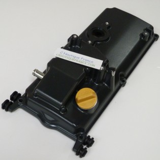 F70 HEAD COVER 70 HP 4T YAMAHA 6CJ