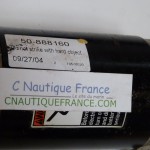 DEMARREUR POUR 30 - 60 CV 4T YAMAHA MERCURY