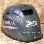 Top cowl 25HP 4S YAMAHA 6FM F25G ETL