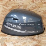 Capot  25 CV 4T 6FM YAMAHA F25G