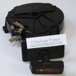 LANCEUR 4 - 5 CV 2T MERCURY MARINER