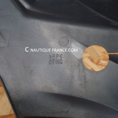 F20 F25 SIDE COVER 20 - 25 HP 4S YAMAHA 6FM