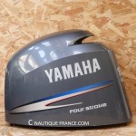 F150A CALANDRA 150 CV 4T YAMAHA 63P-42610-01