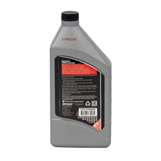 HUILE D'EMBASE HAUTE PERFORMANCE SAE90 - 1 litre