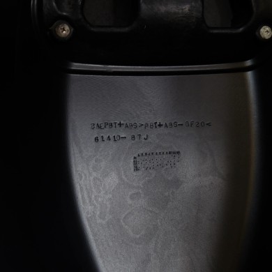 capot 50 cv 4t 87j suzuki df50