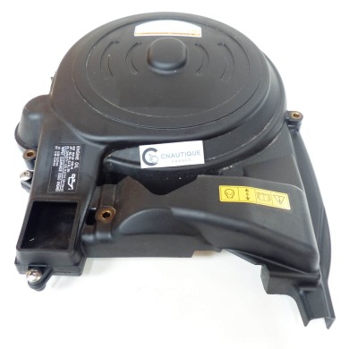 DF70A DF100A CACHE VOLANT SUZUKI 11510-87L03