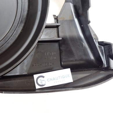 DF70A DF100A CACHE VOLANT SUZUKI 11510-87L03
