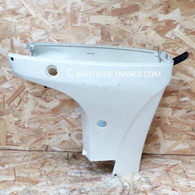 DF70A DF100A CARTERS LATERAUX 70 - 100 CV 4T SUZUKI 87L