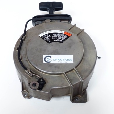BF25 BF30 LANCEUR 25 - 30 CV HONDA ZV7