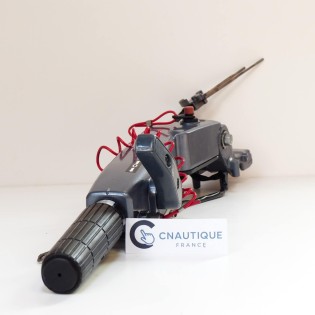 F40 F50 BARRE FRANCHE 40 - 50 CV 4T YAMAHA