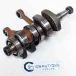 VILEBREQUIN 9.9 - 15 CV 2T YAMAHA 63V -11400-00