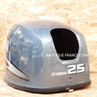 Capot  25 CV 4T 65W YAMAHA F25AET
