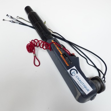 F25 BARRE FRANCHE 25 CV 4T YAMAHA 65W