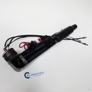 F25 STEERING HANDLE 25 HP 4S YAMAHA 65W