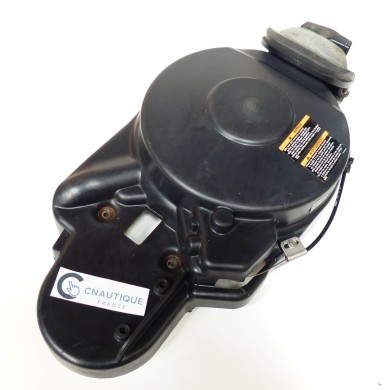 LANCEUR 25 CV YAMAHA HORS-BORD 65W F25